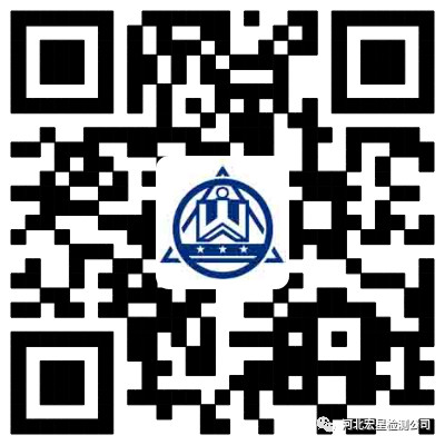 宏星檢測集團受邀參加市委理論學習會：李根董事長發表講話