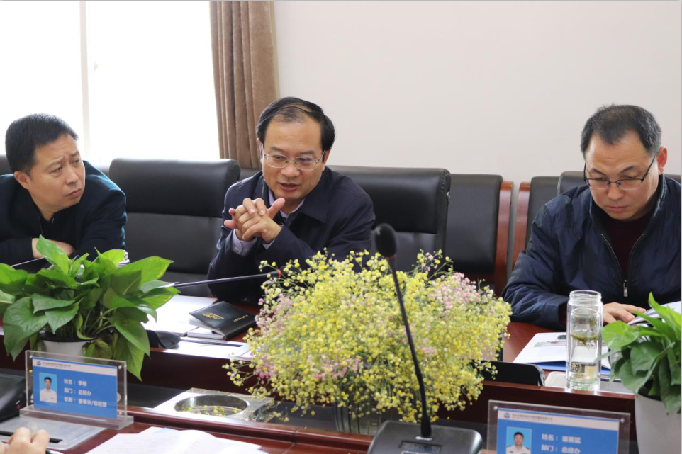 新華區區委書記劉建芳蒞臨宏星檢測考察調研