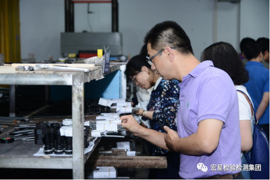 中國建筑業協會工程建設質量監督與檢測分會、 河北宏星檢測技術服務集團有限公司成功舉辦 全國建設工程檢測行業工作座談會