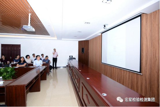 中國建筑業協會工程建設質量監督與檢測分會、 河北宏星檢測技術服務集團有限公司成功舉辦 全國建設工程檢測行業工作座談會