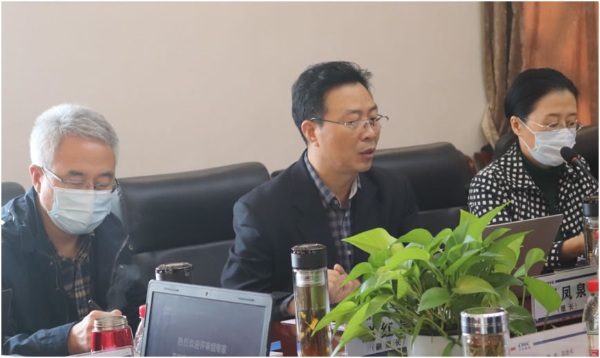 中宏集團(tuán)（CHIC）董事長李根 被河北省人民政府授予河北省政府質(zhì)量獎個人獎