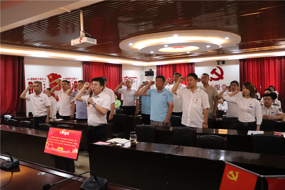 中宏集團（CHIC）熱烈慶祝建黨100周年