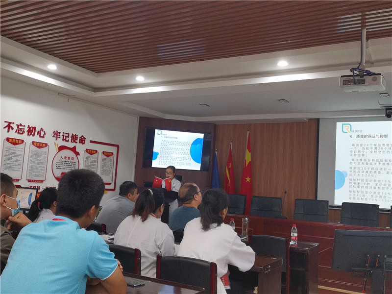 中宏集團（CHIC）工會在從瑞環保子公司 開展技能定級暨內部技術競賽活動