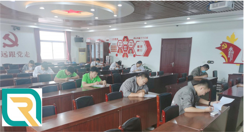 中宏集團（CHIC）工會在從瑞環保子公司 開展技能定級暨內部技術競賽活動