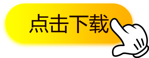 管理體系服務認證認證申請書