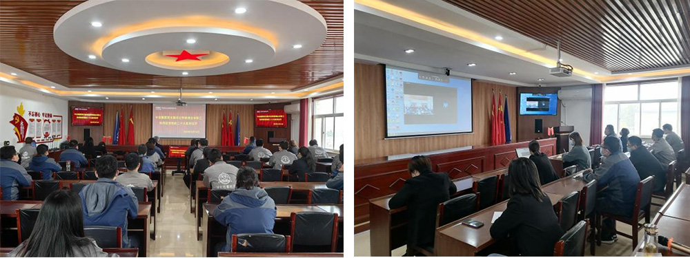 十年奮斗結(jié)碩果 揚(yáng)帆再啟新征程 ——中宏集團(tuán)黨支部組織黨員和部分職工 集中收看黨的二十大勝利召開(kāi)盛況